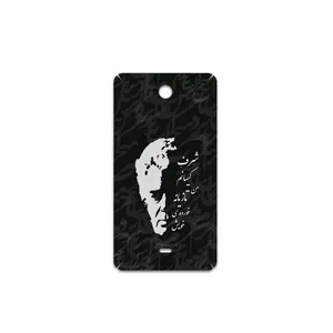 MAHOOT Ahmad-Shamlou Cover Sticker for microsoft Lumia 430