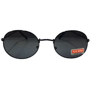 عینک آفتابی بچگانه مدل M7000