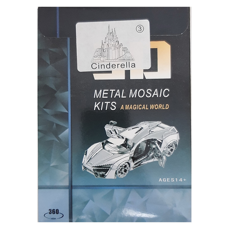 ساختنی طرح Cinderella مدل BMKS-P045