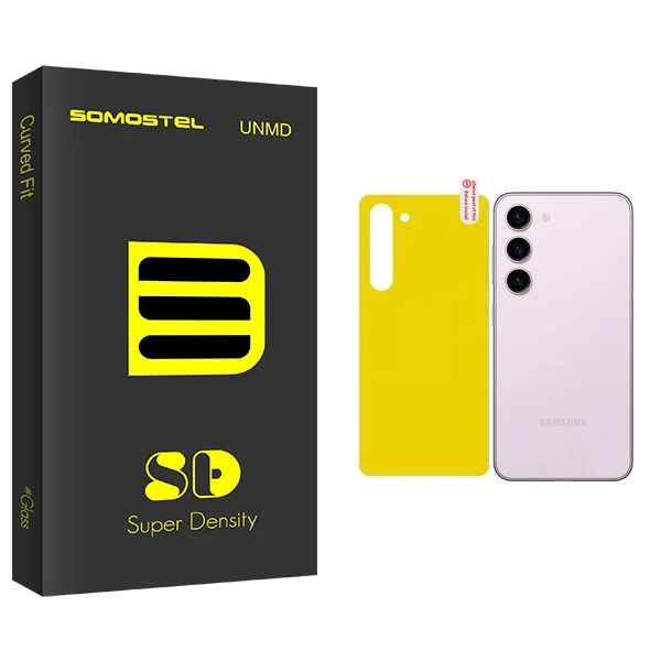 محافظ پشت گوشی سوماستل مدل SD مناسب برای گوشی موبایل سامسونگ Galaxy S23 Plus