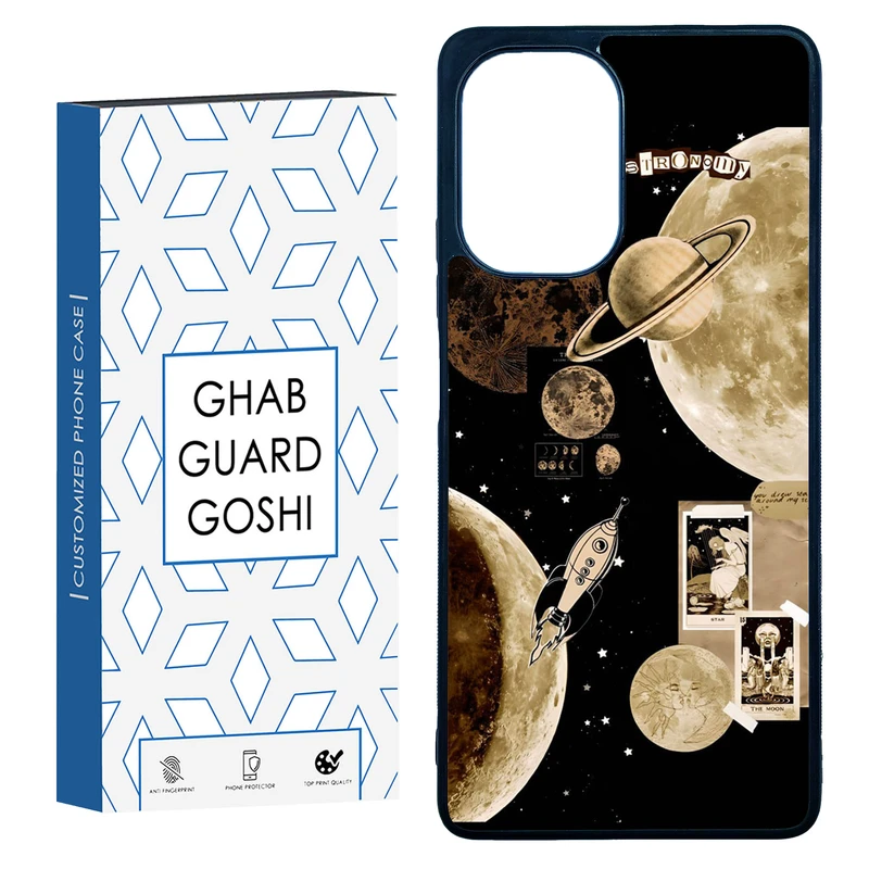 کاور قاب گارد گوشی طرح منظومه کد TPU-065 مناسب برای گوشی موبایل شیائومی Poco F5 / Redmi Note 12 Turbo