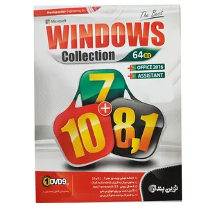 سیستم عامل Windows Collection 64Bit+Office2016+Assistant نشر نوین پندار