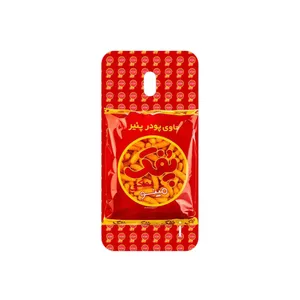 MAHOOT Puffy Nostalgia Cover Sticker for Nokia 2.2