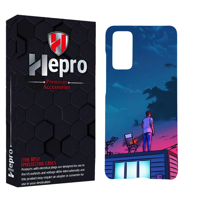کاور هپرو مدل MC مناسب برای گوشی موبایل سامسونگ GALAXY S20 FE
