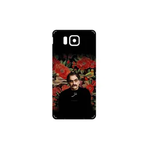 MAHOOT Shahram Nazeri Cover Sticker for Samsung Galaxy Alpha