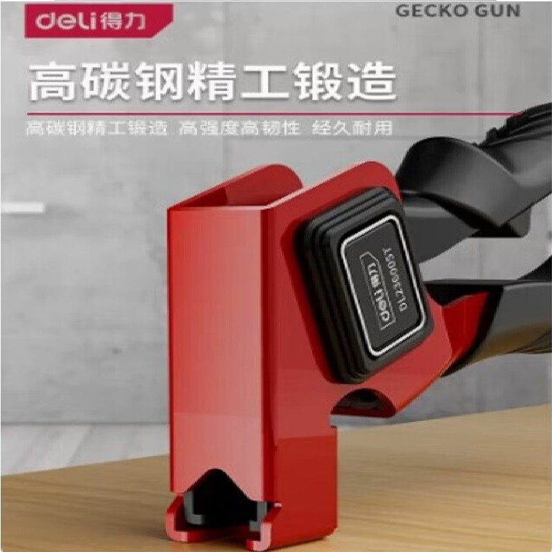 مهره پرچ کن دستی دلی مدل DL236005T مهره پرچ کن دستی دلی مدل DL236005T