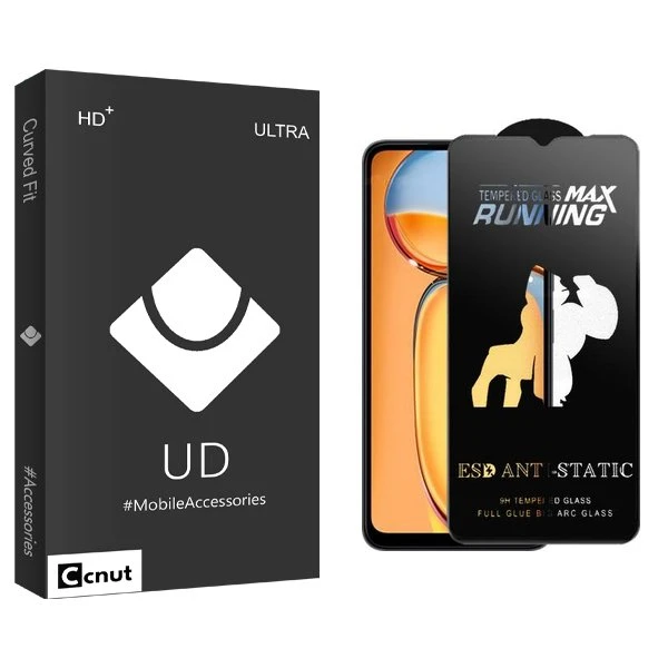 محافظ صفحه نمایش کوکونات مدل UDB مناسب برای گوشی موبایل شیائومی  Poco C65