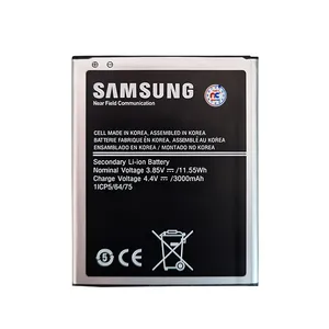 باتری موبایل مدل NC ظرفیت 3000 میلی آمپر ساعت مناسب برای گوشی موبایل سامسونگ Galaxy J7 2015
