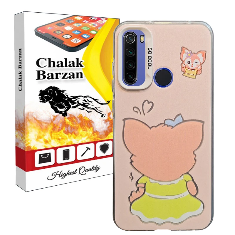 کاور چالاک برزن مدل SHISHOM مناسب برای گوشی موبایل شیائومی Redmi Note 8