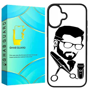 Ghab Guard GCHP16 Cover for Apple iPhone 16 