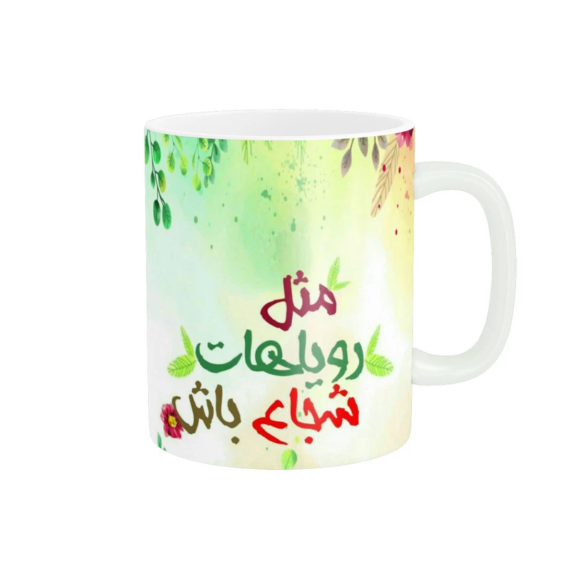 ماگ پاد آفرین مدل شجاع باش کد 1171