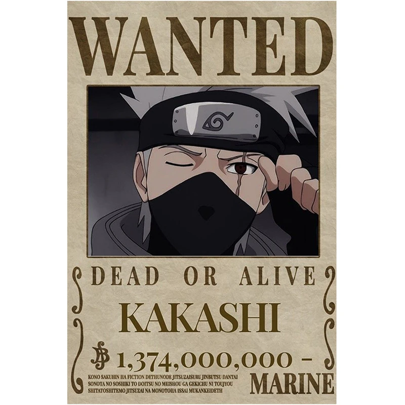 پوستر مدل تحت تعقیب انیمه ناروتو Naruto طرح کاکاشی Kakashi کد 950
