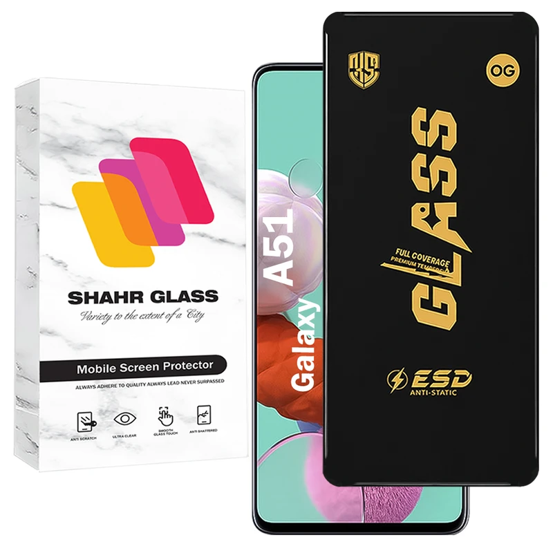 محافظ صفحه نمایش شهر گلس مدل OGESD مناسب برای گوشی موبایل سامسونگ Galaxy A51 4G / 5G