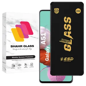 Shahr Glass OGESD Screen Protector Suitable For Samsung Galaxy A51 4G / 5G
