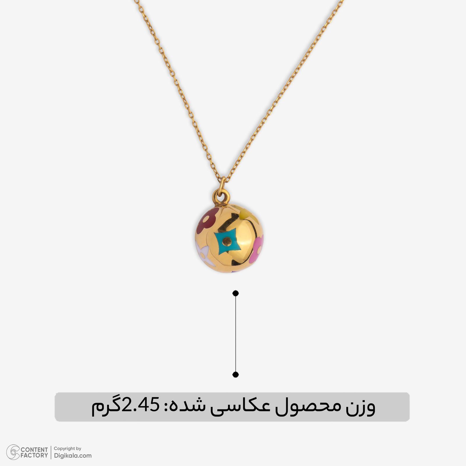 گردنبند طلا 18 عیار زنانه با زنجیر حلقه‌ای (فلامینگو) وی گالری مدل گوی لویی ویتون کد NC063 -  - 7