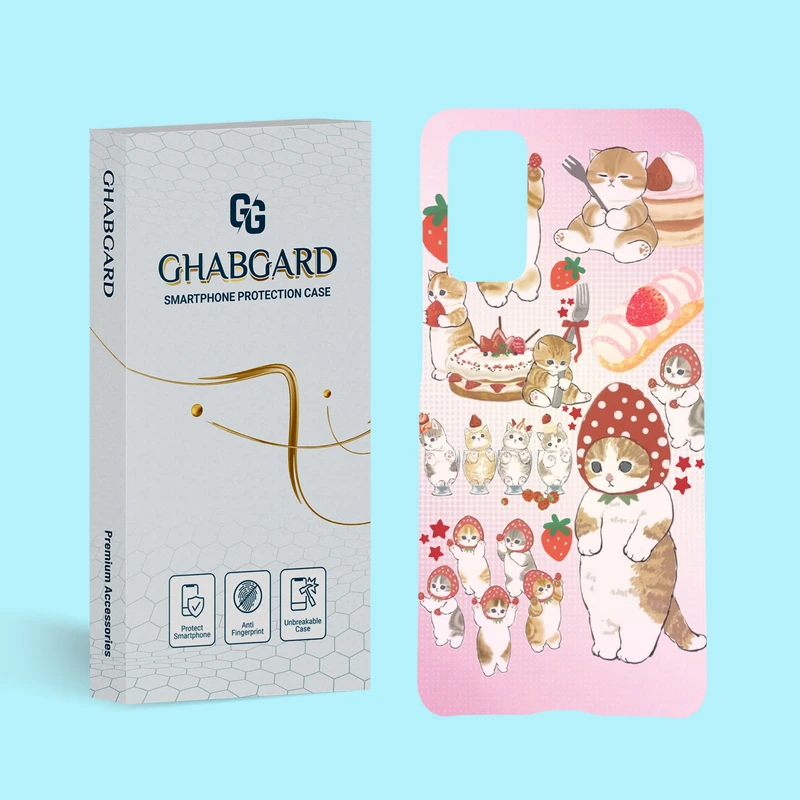 کاور قاب گارد مدل فانتزی مناسب برای گوشی موبایل سامسونگ Galaxy S20 FE