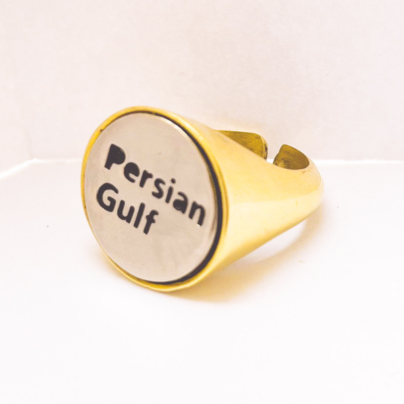 انگشتر مردانه مدل Persian Gulf