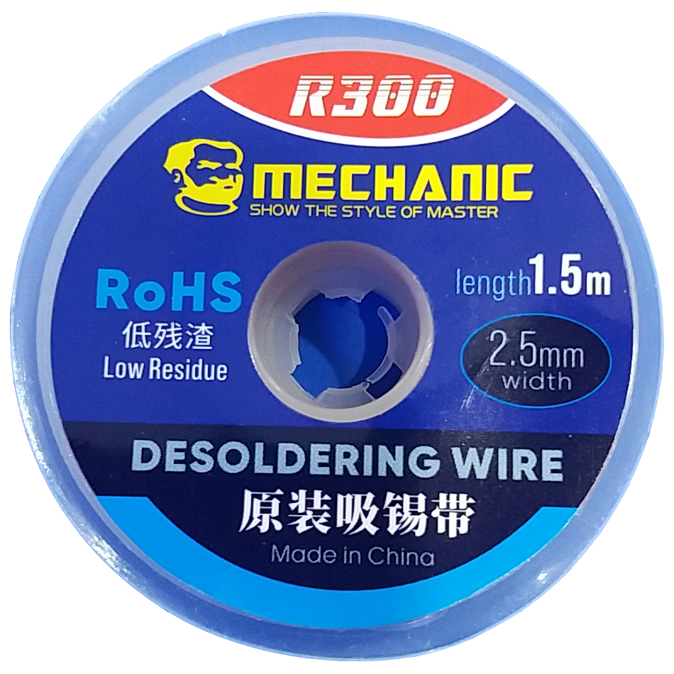 سیم قلع کش مکانیک مدل R300 2.5