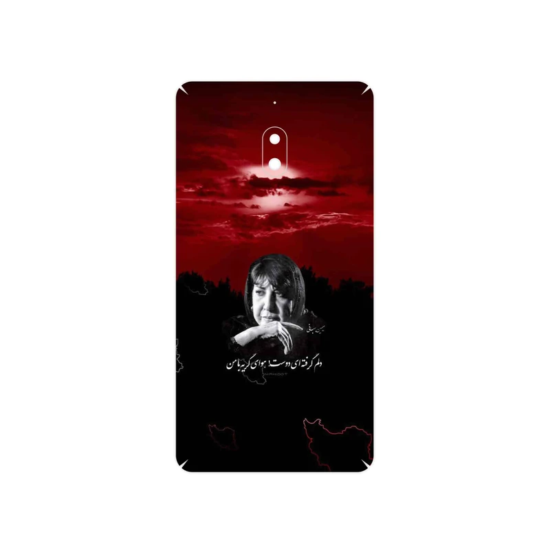 برچسب پوششی ماهوت مدل Simin Behbehani مناسب برای گوشی موبایل نوکیا 2.1