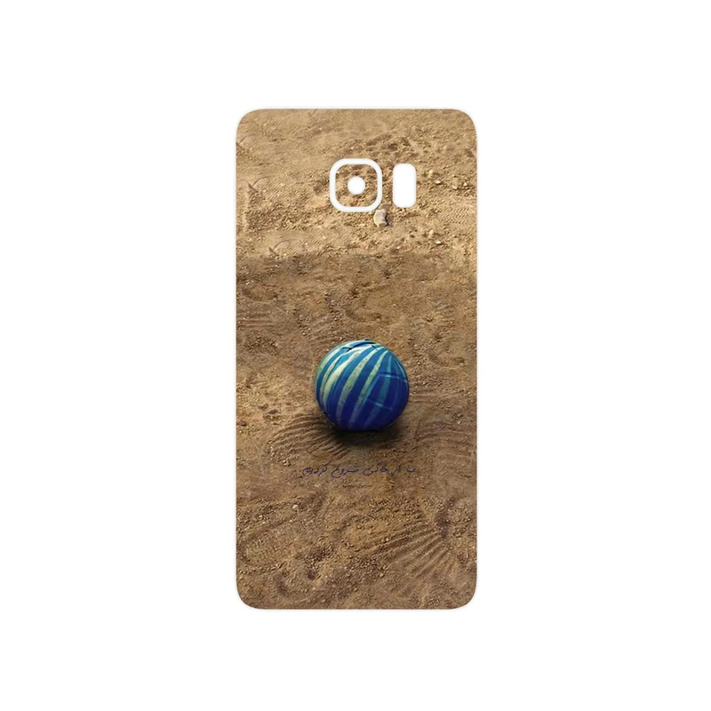 برچسب پوششی ماهوت مدل Ball Nostalgia مناسب برای گوشی موبایل سامسونگ Galaxy S6 Edge