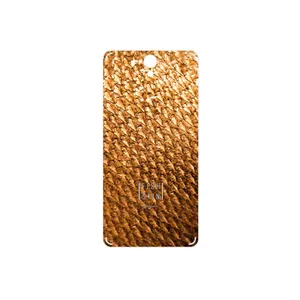 MAHOOT Fish Skin Cover Sticker for Lenovo Vibe S1