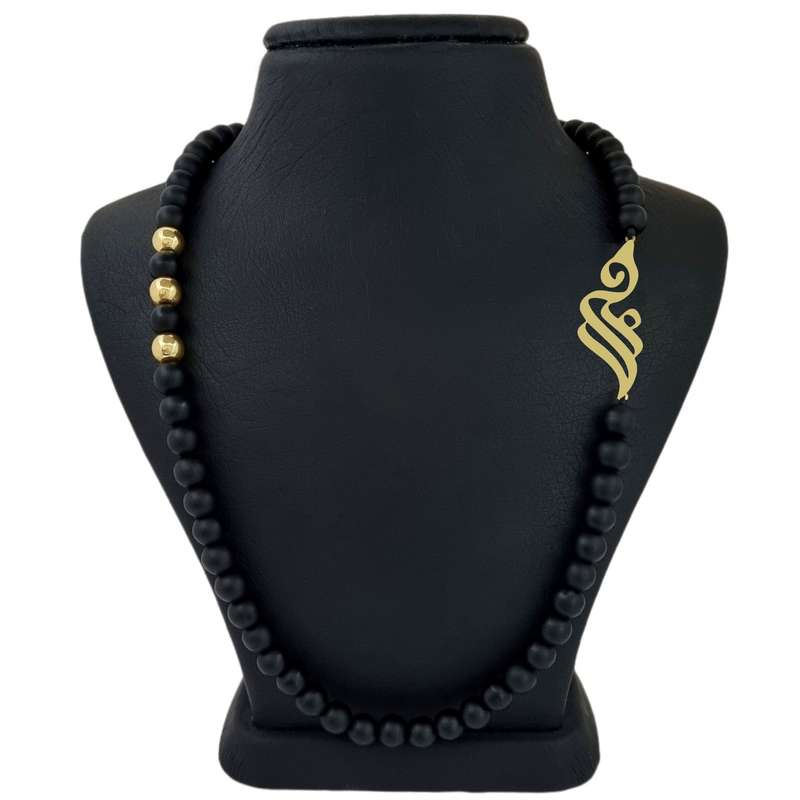 گردنبند طلا  18 عیار بچگانه لیردا مدل اسم علی کد 30301