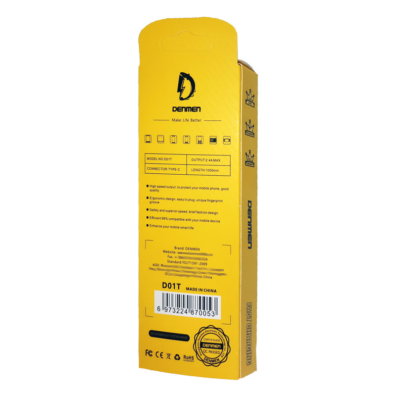 کابل تبدیل USB به USB-C دنمن مدل D01T - A52 مجموعه 10 عددی
