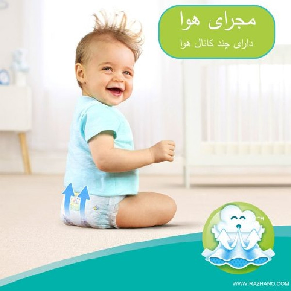 پوشک کودک پریما مدل aktif سایز ۵ بسته ۲۶ عددی