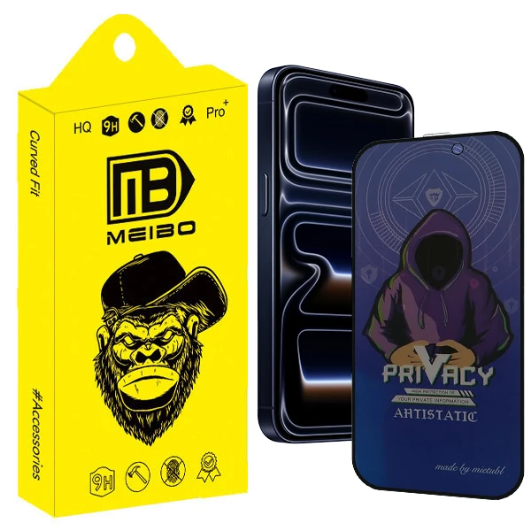 محافظ صفحه نمایش میبو مدل Privacy Mietubl مناسب برای گوشی موبایل اپل iPhone 17 Pro max