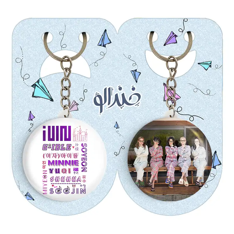 جاکلیدی خندالو مدل گروه جی آیدل GIdle کد 1958319581 مجموعه 2 عددی