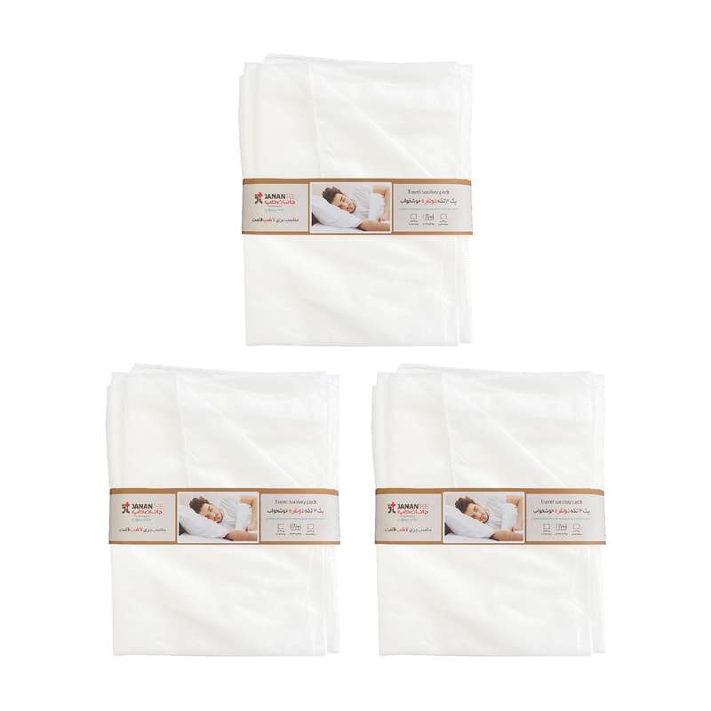 ملحفه یکبار مصرف جانان طب مدل خوشخواب 2نفره سه تکه مجموعه 3 عددی
