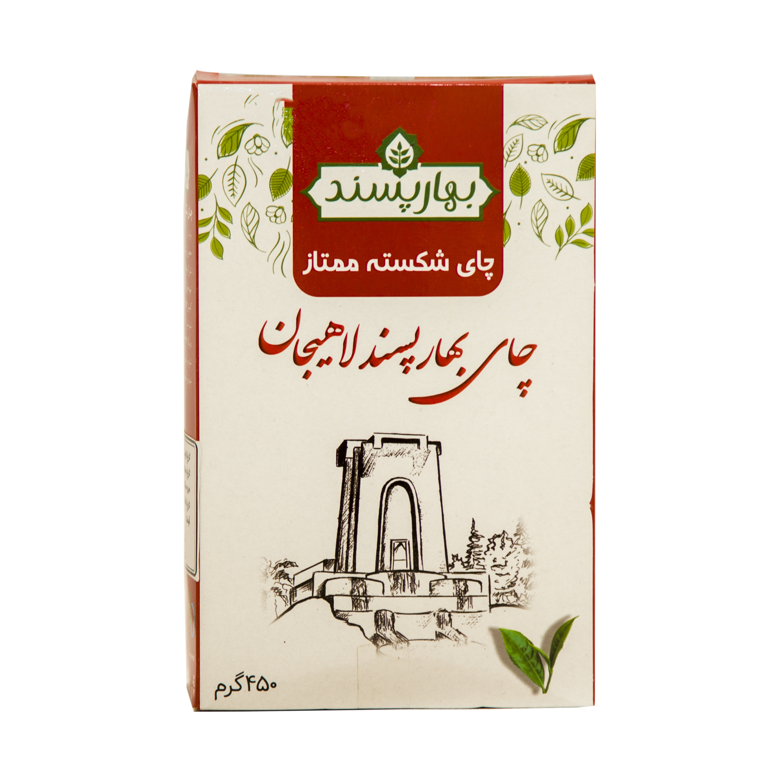 چای شکسته ممتاز بهار پسند لاهیجان - 450 گرم