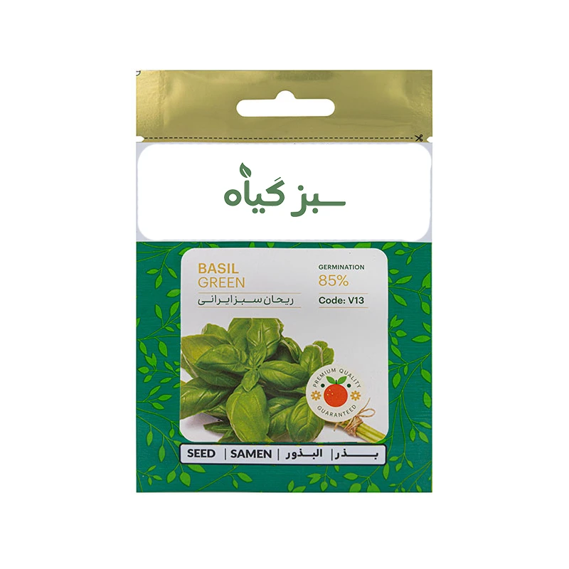 بذر ریحان سبز سبزگیاه مدل sz2