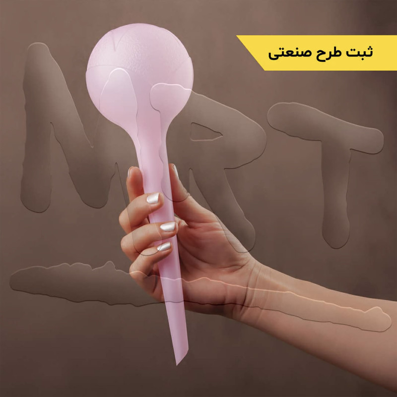 آبیاری خودکار ام آر تی مدل 01 مجموعه 2 عددی آبیاری خودکار ام آر تی مدل 01 مجموعه 2 عددی