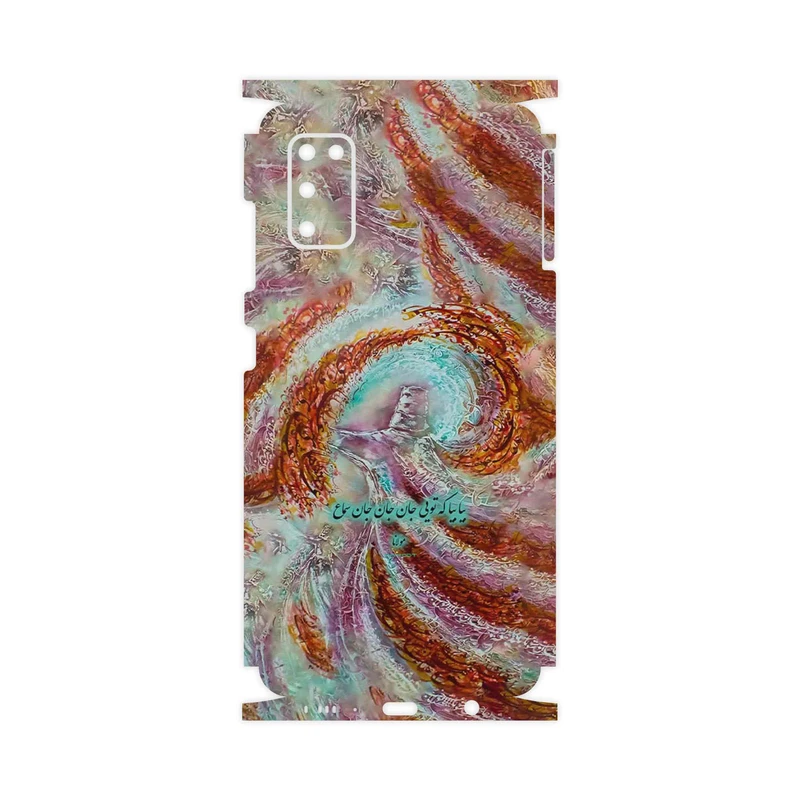 برچسب پوششی ماهوت مدل Molana-FullSkin مناسب برای گوشی موبایل سامسونگ Galaxy A41