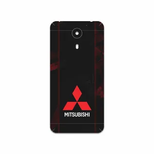 MAHOOT Mitsubishi Motor Cover Sticker for UMI Plus