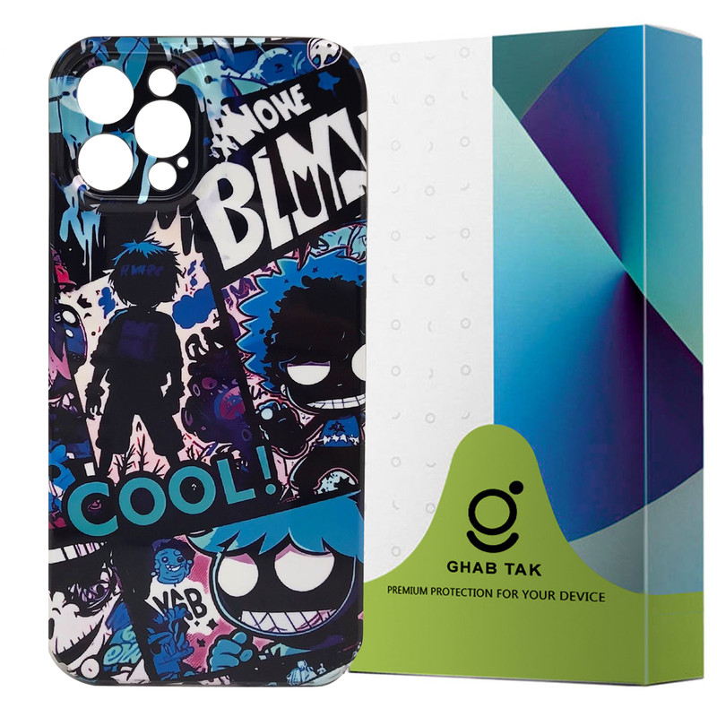 کاور  قاب تک مدل COOLBOYGHT مناسب برای گوشی موبایل اپل iPhone 13 Pro Max