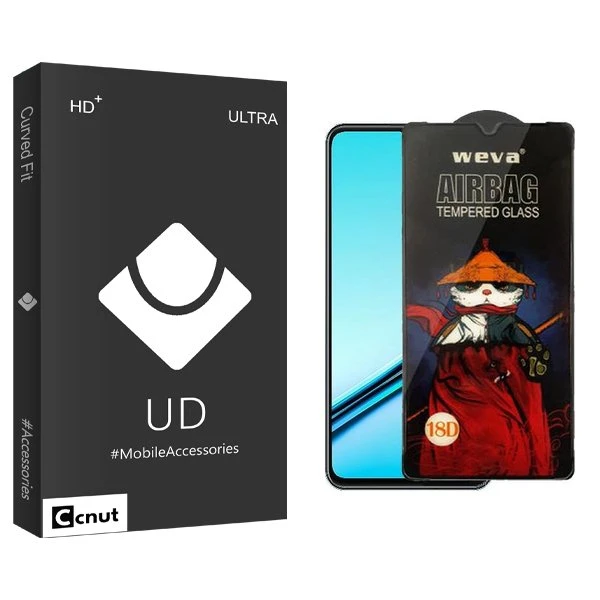 محافظ صفحه نمایش کوکونات مدل UDB Airbag مناسب برای گوشی موبایل ریلمی Note 50