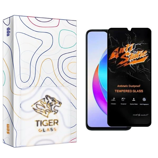 محافظ صفحه نمایش تایگر گلس مدل APL2 Antistatic مناسب برای گوشی موبایل آنر X5 Plus