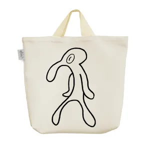 ساک خرید خندالو مدل اختاپوس باب اسفنجی کد 3068