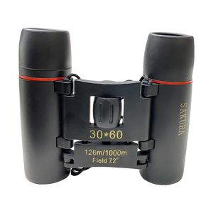نقد و بررسی دوربین دوچشمی ساکورا مدل 30X60 توسط خریداران