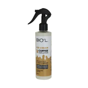 ماسک تقویت‌کننده مو بیول مدل بستنی قهوه مناسب موهای آسیب‌دیده و رنگ‌شده حجم 250 میلی‌لیتر