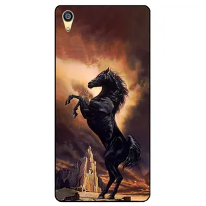 Megafone Horse 2820 Cover For Sony Xperia M4
