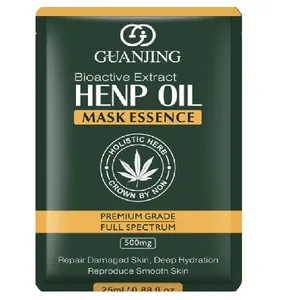 ماسک صورت گوانجینگ مدل شاهدانه حجم 25 میلی لیتر