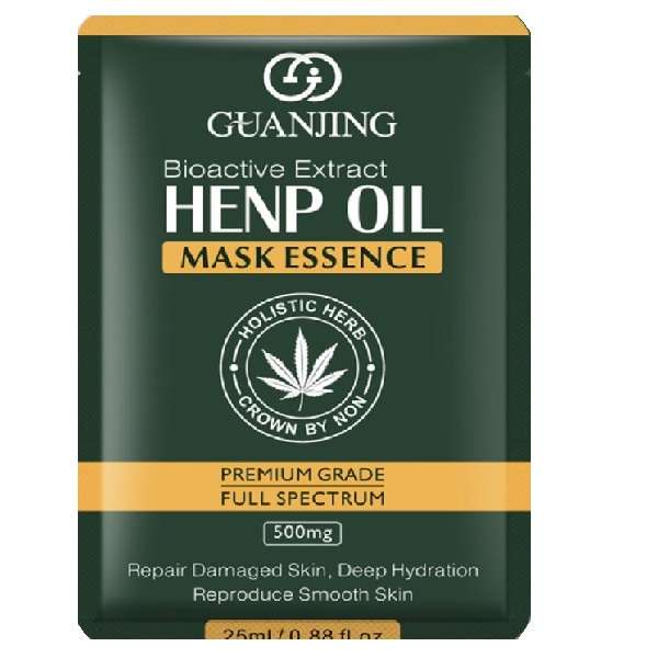 ماسک صورت گوانجینگ مدل شاهدانه حجم 25 میلی لیتر