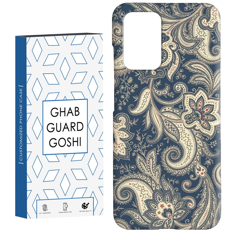 کاور قاب گارد گوشی طرح فانتزی کد Dimo-549 مناسب برای گوشی موبایل شیائومی  Redmi 10 