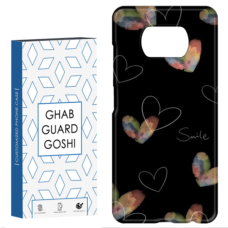 کاور قاب گارد گوشی طرح قلب کد Dimo-262 مناسب برای گوشی موبایل شیائومی POCO X3 / X3 PRO / X3 NFC