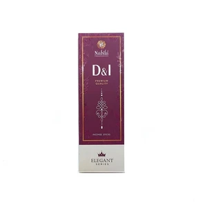 عود نابیلا مدل D&I