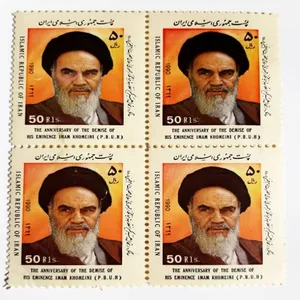 تمبر یادگاری مدل سالگرد ارتحال رهبر انقلاب مجموعه 4 عددی