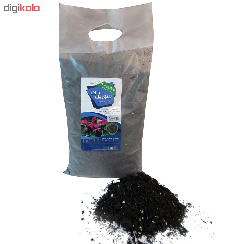 خاک آلی (کمپوست) سورین خاک سایز متوسط (4 لیتری)